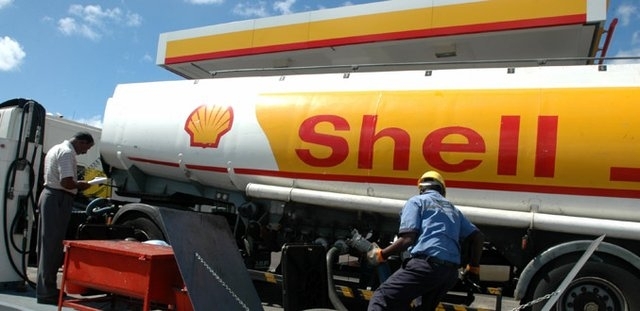 ЕБРР допустил Shell к тендерам на закупку газа для 