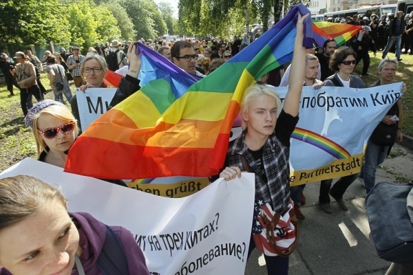 В Киеве проходит Марш равенства: онлайн-трансляция, - ОБНОВЛЕНО
