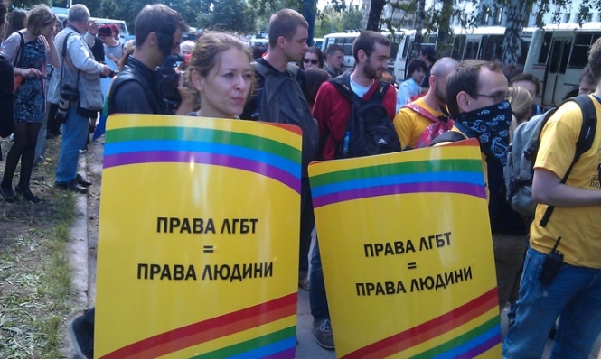 Цьогоріч ЛГБТ-марш пройде на Хрещатику

