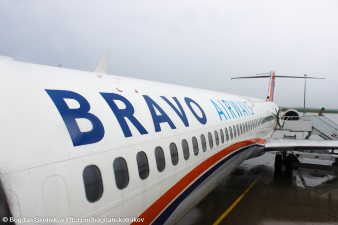 Bravo Airways скасує популярні авіарейси Одеса-Київ-Одеса