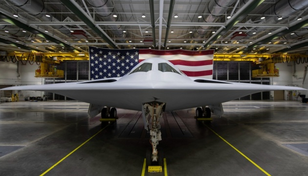 США представили новітній бомбардувальник-невидимку