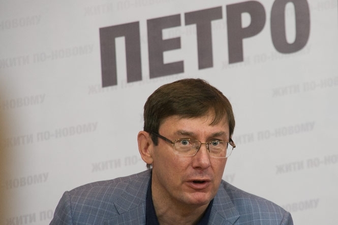 Блок Петра Порошенко не поддержал отставку Луценко