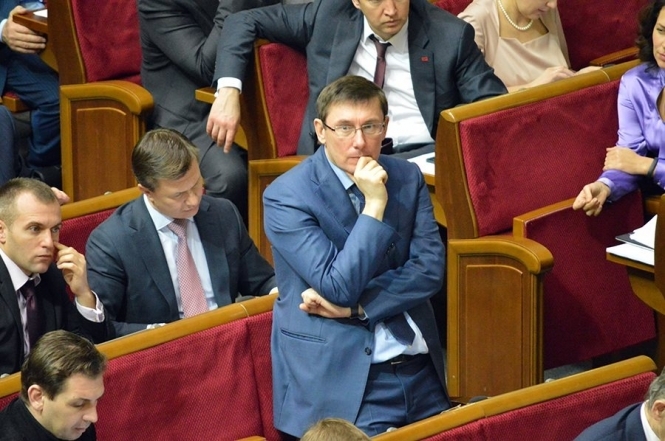 Луценко відмовився очолювати фракцію Блоку Порошенка