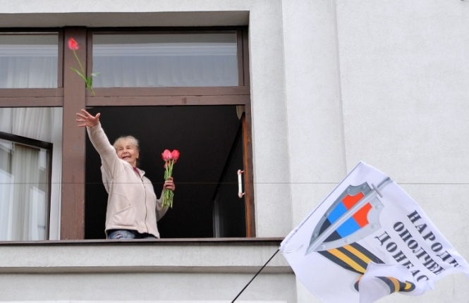 Луганська облрада вимагає проведення референдуму про статус області