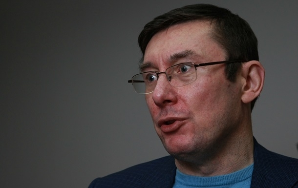 Луценко виступив за легалізацію бурштинового бізнесу