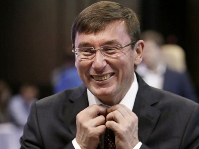 Юрій Луценко став генеральним прокурором України
