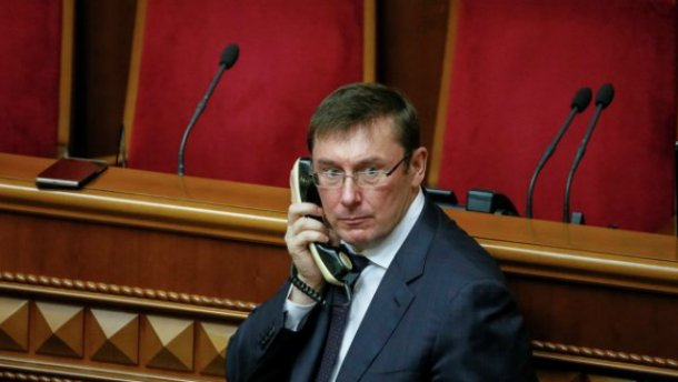 Луценко поддержал идею Яценюка расширить полномочия Рады и Кабмина