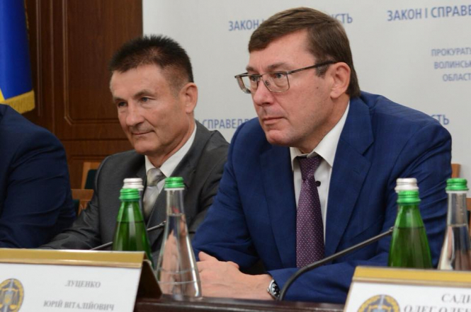 Луценко хочет, чтобы новый прокурор Волыни остановил клондайк 