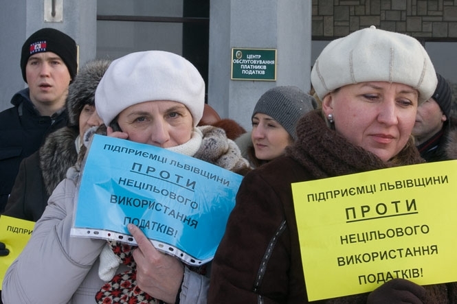 "Не плати налоги - не финансируй нелегитимную власть": львовские предприниматели объявили налоговый бойкот