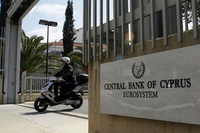 Центробанк Кіпру розпорядився припинити співпрацю з підставними компаніями
