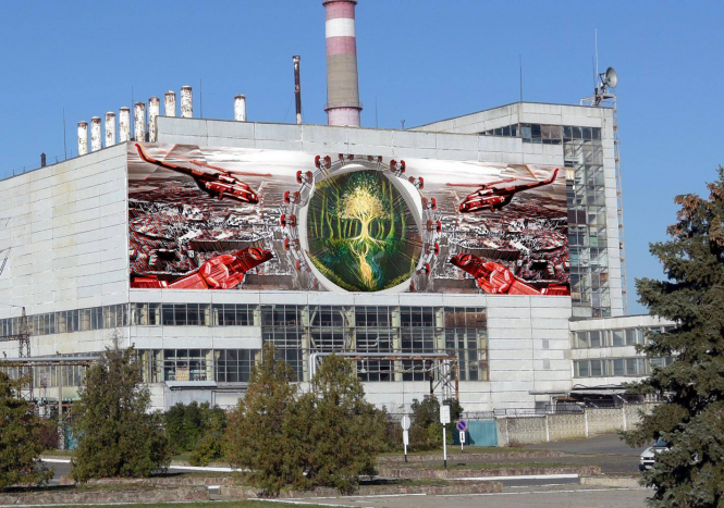 В мережі з'вилися ескізи муралів, які намалюють на одній зі стін Чорнобильської АЕС