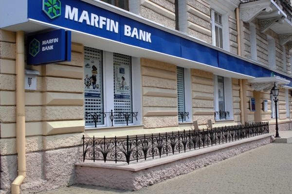 ГПУ подозревает менеджеров одесского банка в хищении 300 млн грн