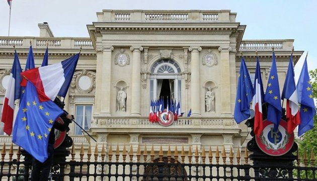 Суд у Франції відмовився закрити 