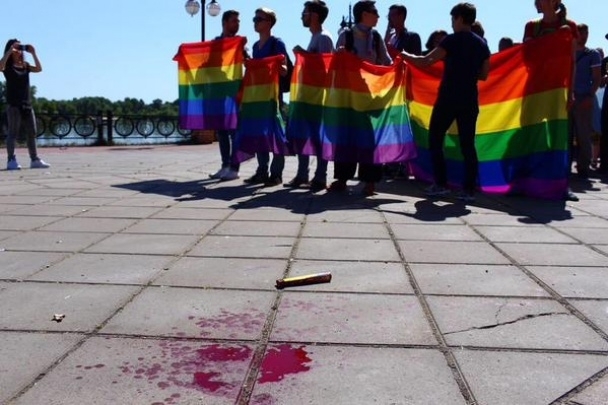 Дело о нападении на марш ЛГБТ в Киеве завершилось условным сроком