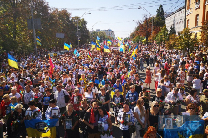 У Києві проходить Марш захисників України, - ВІДЕО