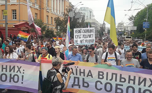 Марш рівності: кілька тисяч учасників пройшли центром Києва, - ФОТО
