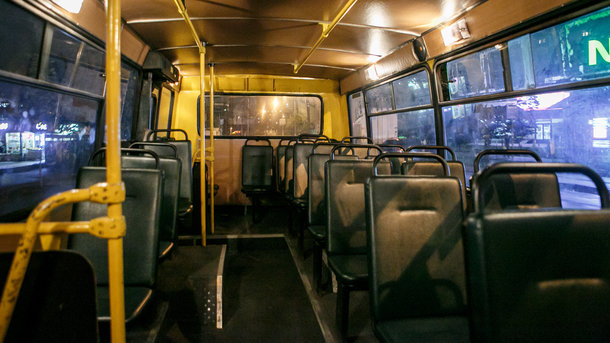 В рождественскую ночь общественный транспорт в Киеве будет работать на 3 часа дольше