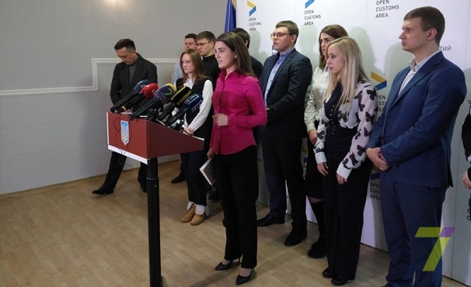 Марушевська подала у відставку з посади голови Одеської митниці