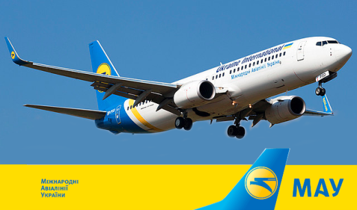 МАУ сворачивает лоукост-программу после решения Ryanair не летать в Украину