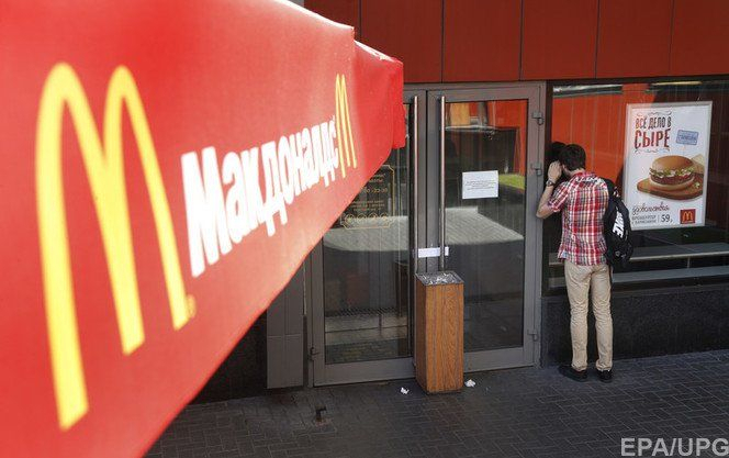 Белорусский McDonald's отказался от украинских булочек в пользу российских