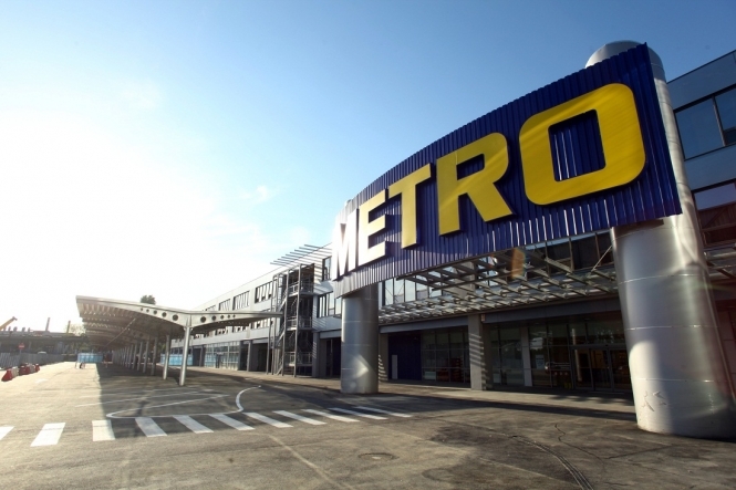 METRO закрив магазини в Сімферополі і Севастополі