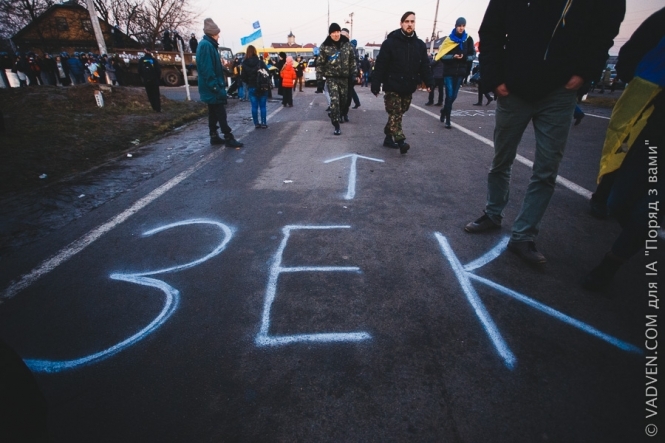 Візит Євромайдану до Януковича та інших можновладців (фото)