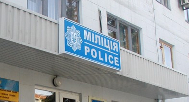 На Донеччині вбили начальника одного з міськвідділів міліції