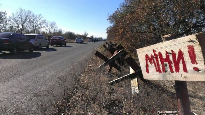 На Донбассе необходимо разминировать 16 тыс. кв. км территории