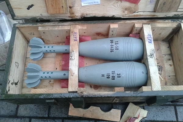 Нацгвардия изъяла 120 мин террористов в Краматорске, - фото 