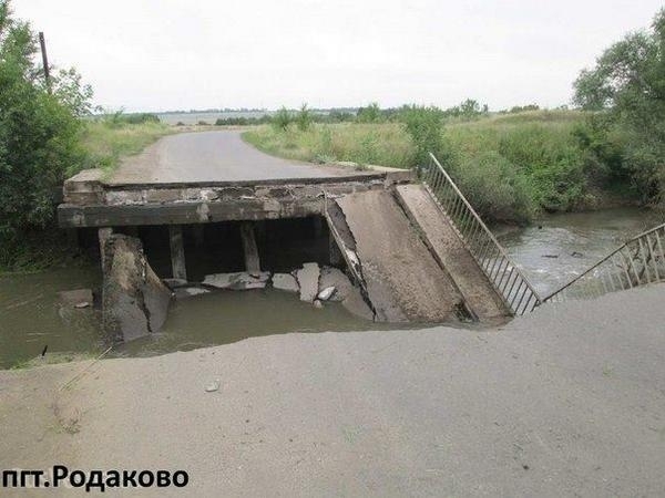 Террористы взорвали еще один мост на Луганщине 