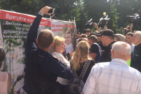 На акции возле Верховной Рады произошла драка с полицией