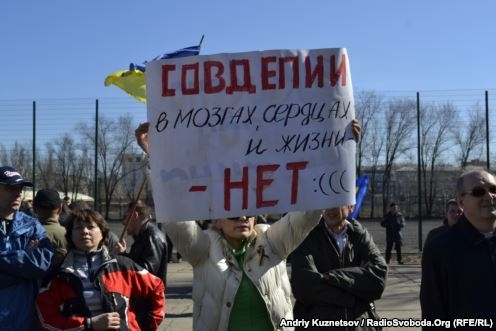 На Cході та Півдні України протестували 
