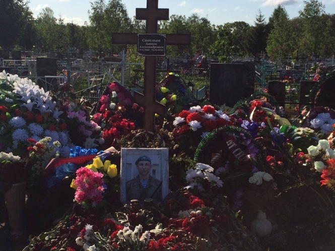 В России установили фамилии тамбовских спецназовцев, которые погибли в Украине