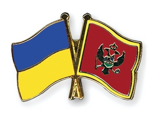 У Києві з'явиться посольство Чорногорії