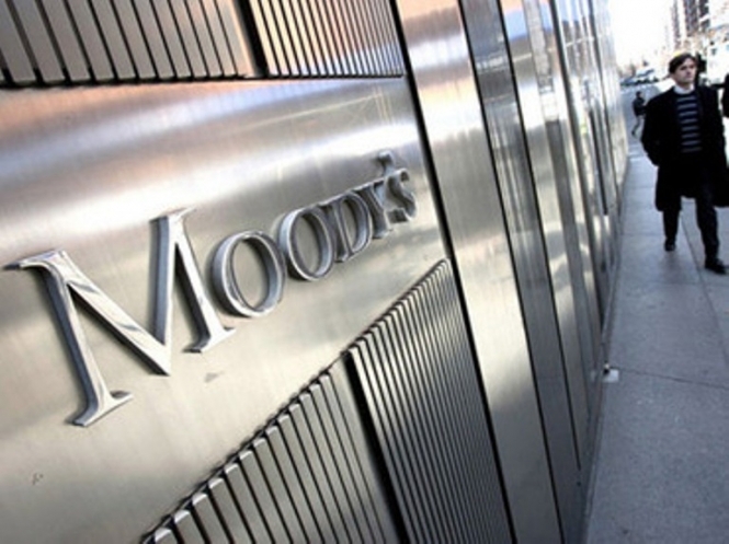 Moody's підвищило рейтинг Києва
