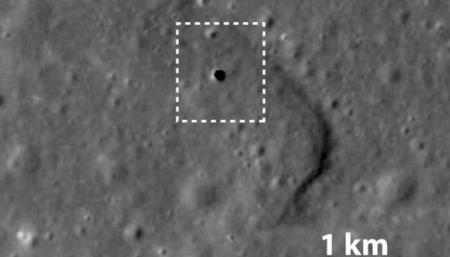 Вчені виявили на Місяці величезну печеру