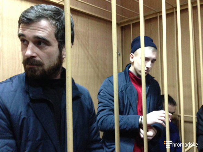 Суд продлил до 24 апреля арест 16 украинских моряков, - ОБНОВЛЕНО