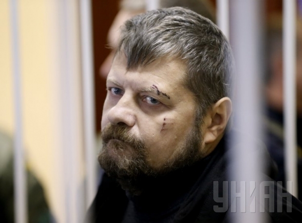 Генпрокуратура відкликала клопотання про арешт Мосійчука