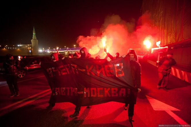 У Москві затримали п'ятьох учасників неcанкціонованої акції на підтримку Майдану, - фото