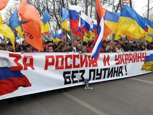 Мерія Москви дозволила провести Марш миру 21 вересня