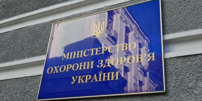 Минздрав выплатил компании Януковича 70 млн грн за Охматдет, - ДОКУМЕНТ