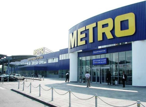Гипермаркеты Metro из-за вирусной атаки принимают только наличные