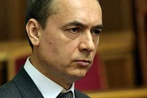 Рада прекратила депутатские полномочия Мартыненко