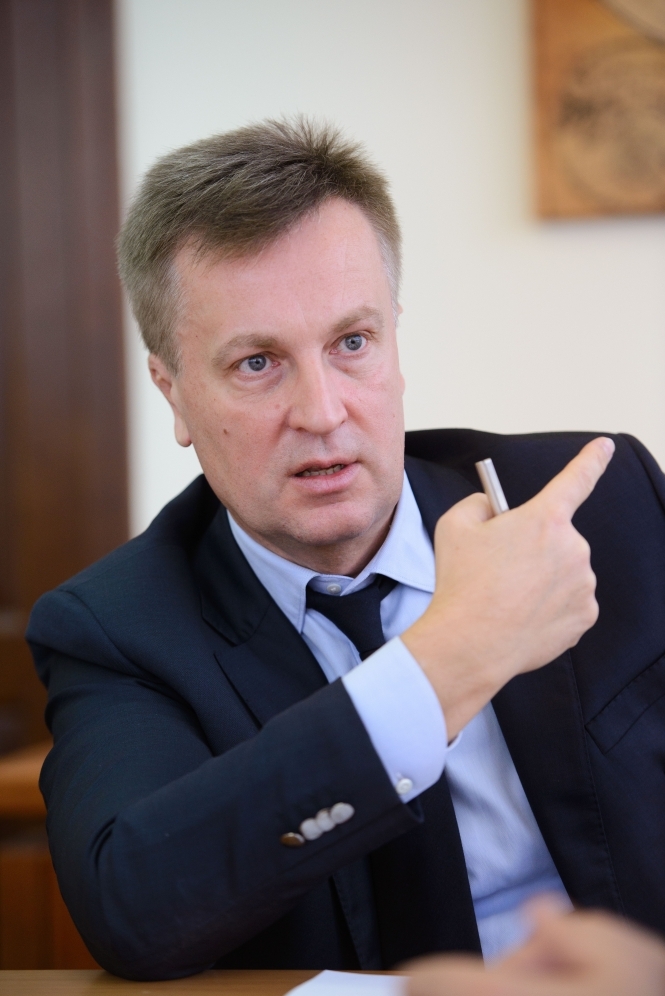 Наливайченко: через корупцію українська влада втрачає світову підтримку