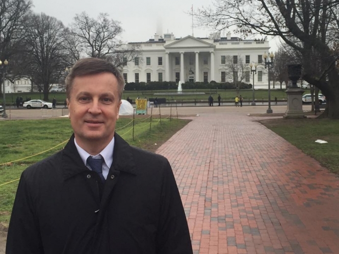 Наливайченко терміново відбув до США для консультацій з американськими партнерами
