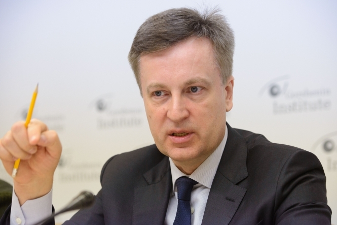 Для України життєво важливо підтримати глобальний антикорупційний рух, -  Наливайченко