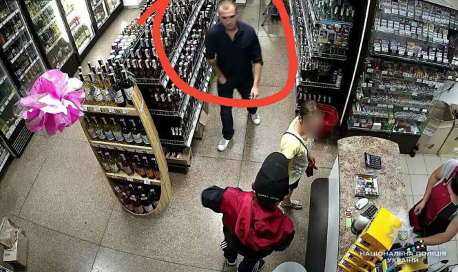 Полиция обнародовала фото второго возможного участника нападения на Гандзюк