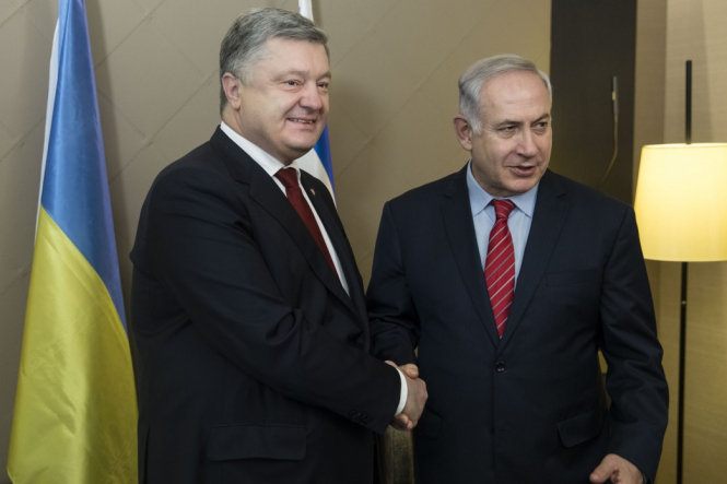 Введення миротворців на Донбас та угода про ЗВТ: Порошенко провів переговори з прем'єром Ізраїлю