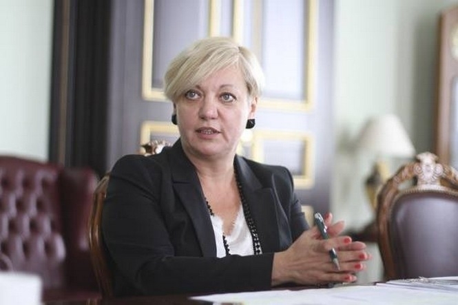 Гонтарєва переконує, що НБУ не бореться з малими банками