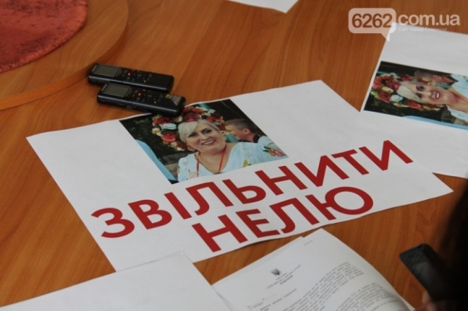 Міськрада Слов’янська проголосувала за звільнення Штепи